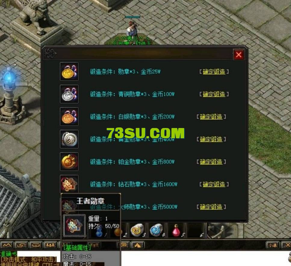 QQ截图20240526170828.png