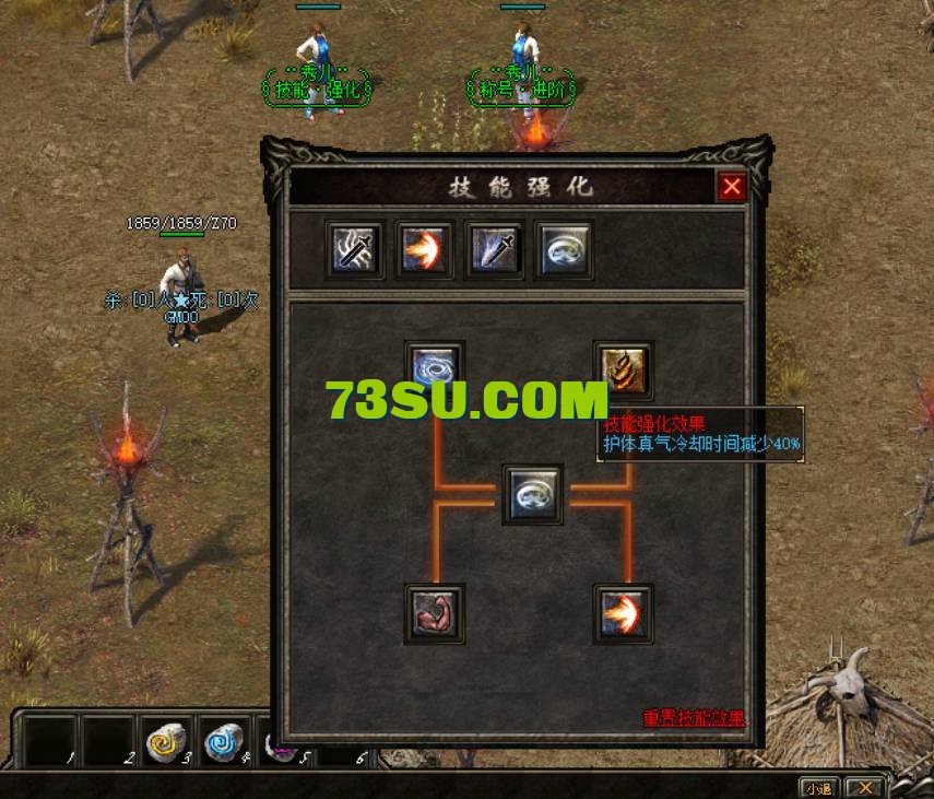 QQ截图20240526170927.png