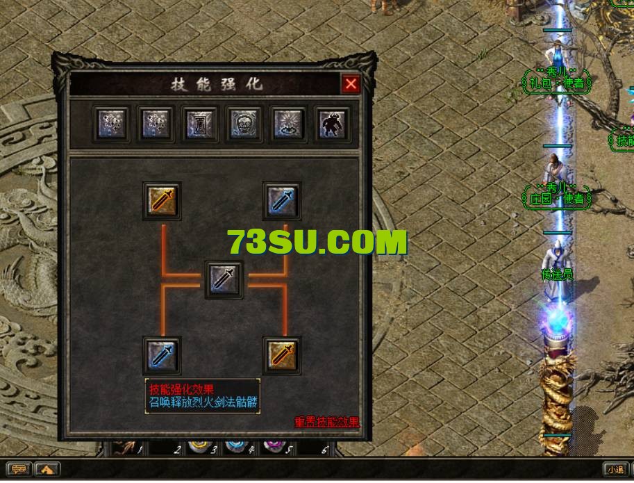 QQ截图20240526170936.png
