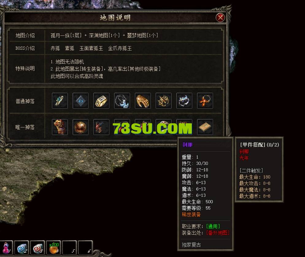 QQ截图20240526171508.png