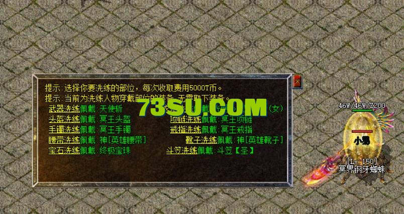 QQ截图20240526204808.png