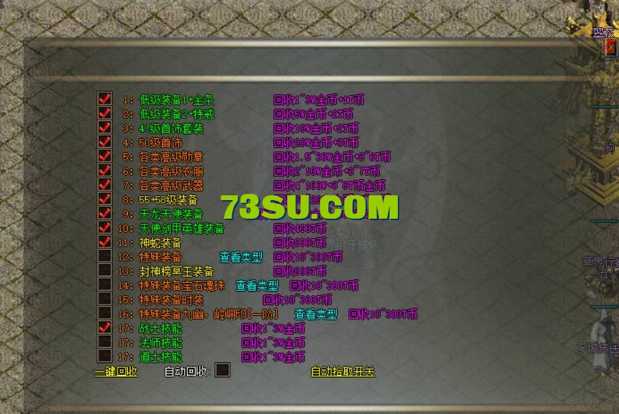 QQ截图20240526204804.png