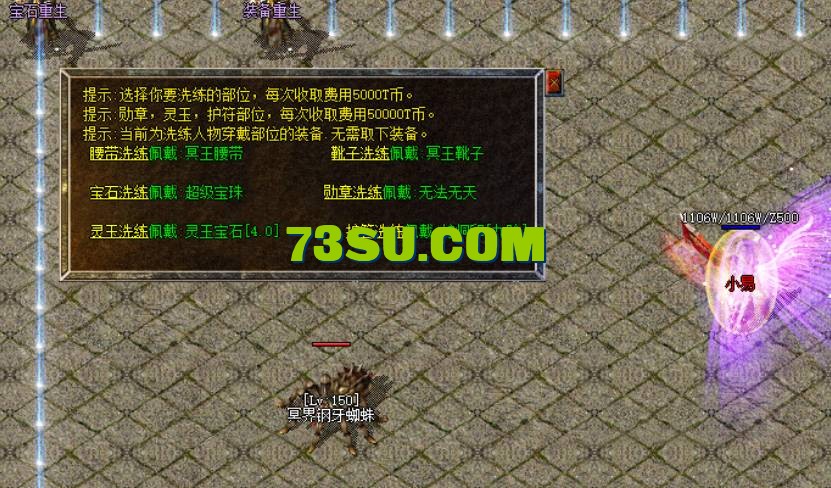 QQ截图20240526204825.png