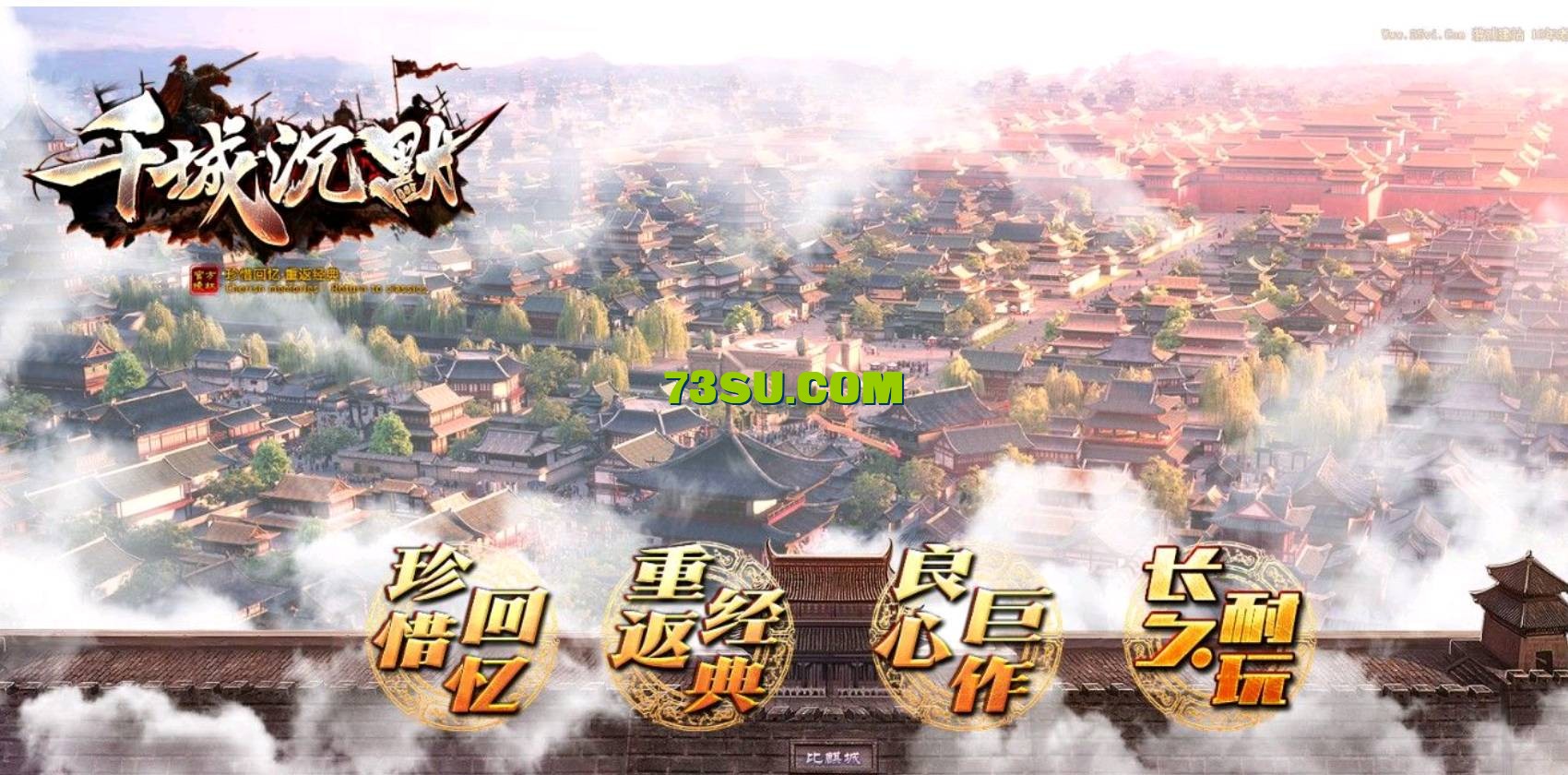 QQ截图20240525230716.png