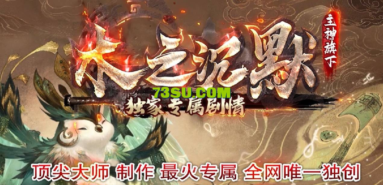QQ截图20240526221651.png