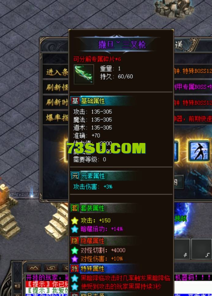 QQ截图20240527004653.png