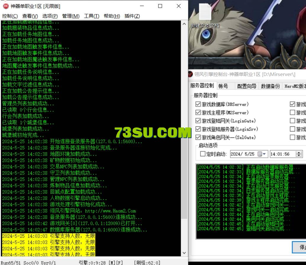 QQ截图20240527004229.png