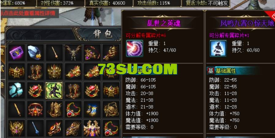 QQ截图20240527004723.png