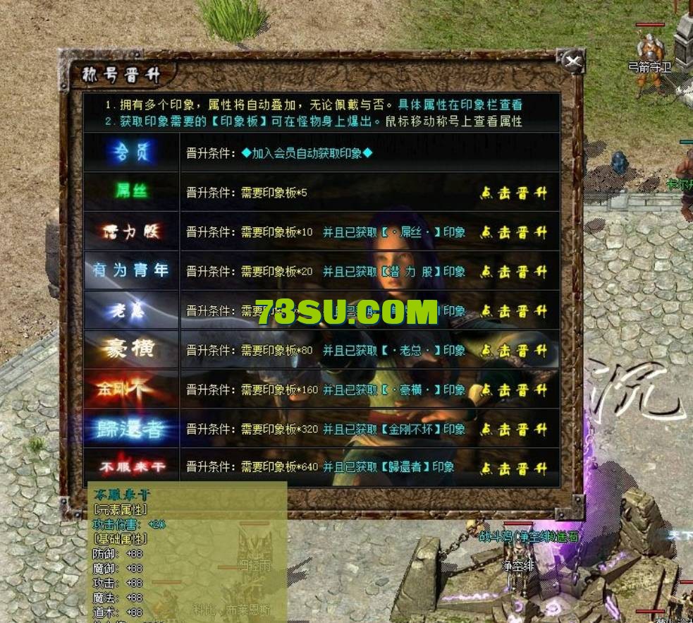 QQ截图20240527010009.png