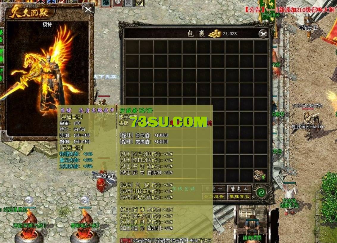 QQ截图20240527010020.png