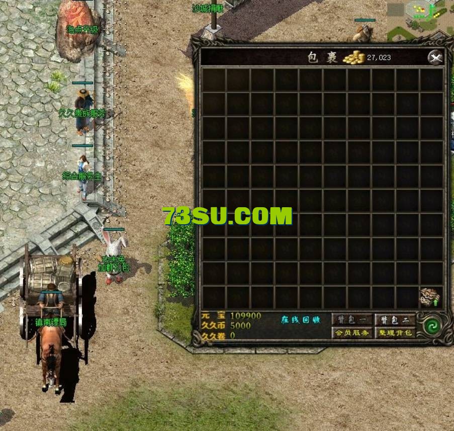 QQ截图20240527010042.png