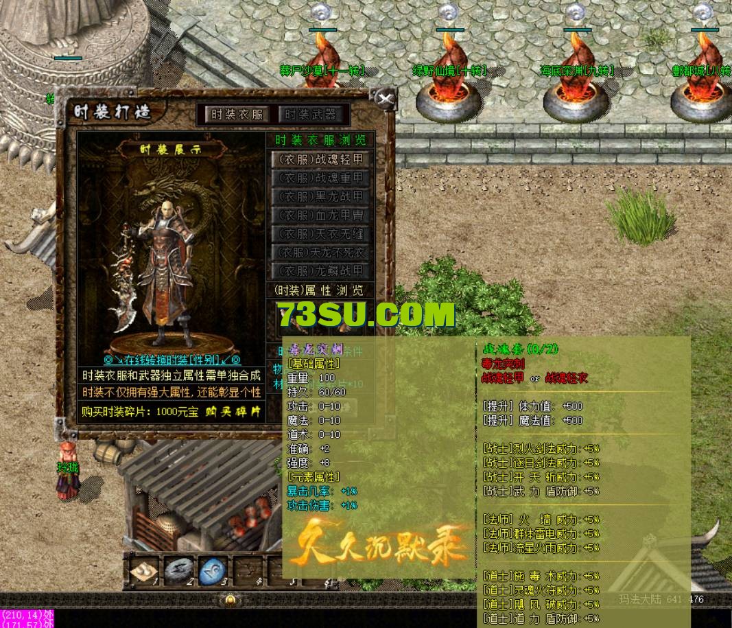 QQ截图20240527010114.png
