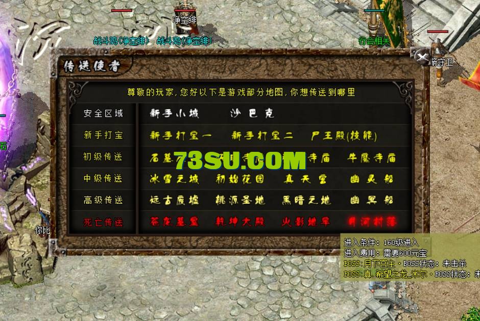 QQ截图20240527010120.png