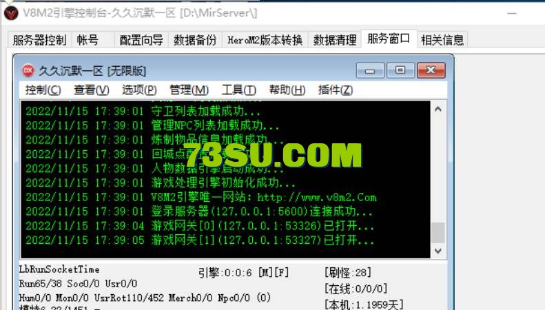 QQ截图20240527010137.png
