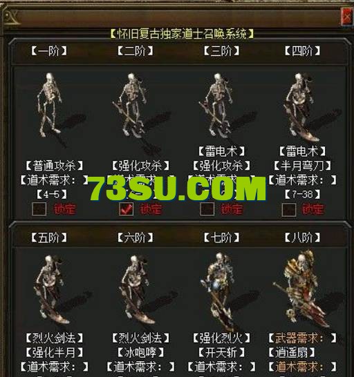 QQ截图20240527011948.png