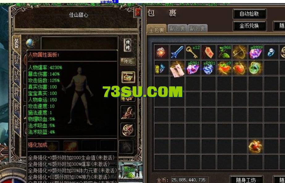 QQ截图20240527011954.png