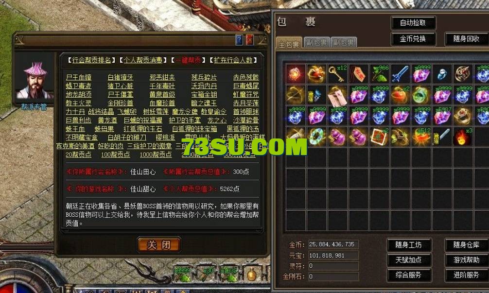 QQ截图20240527011959.png