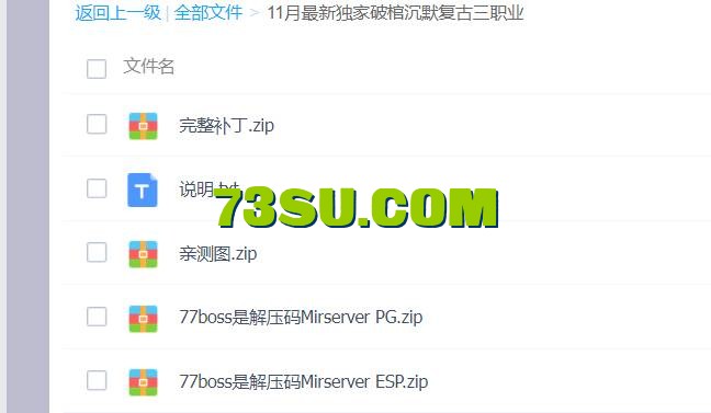 QQ截图20240527011959.png