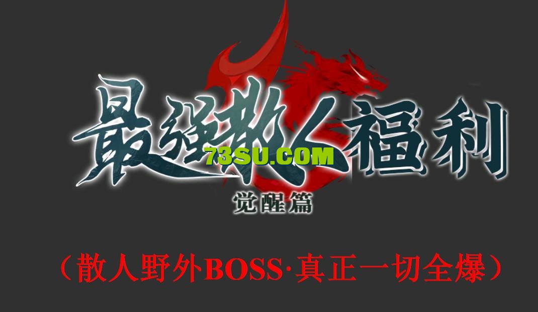 QQ截图20240527011959.png
