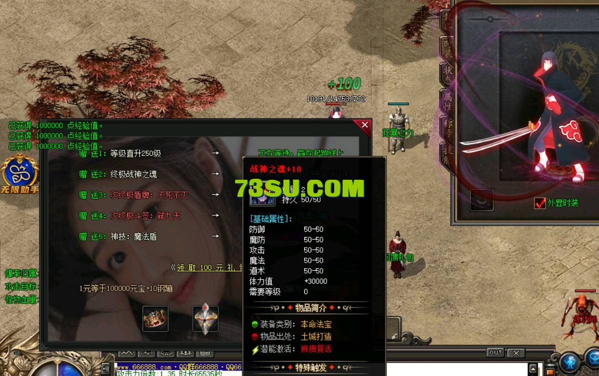 QQ截图20240527142622.png