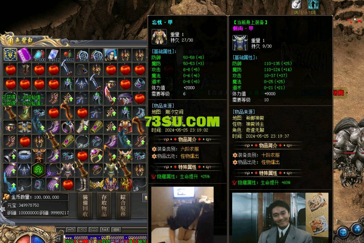 QQ截图20240527142635.png