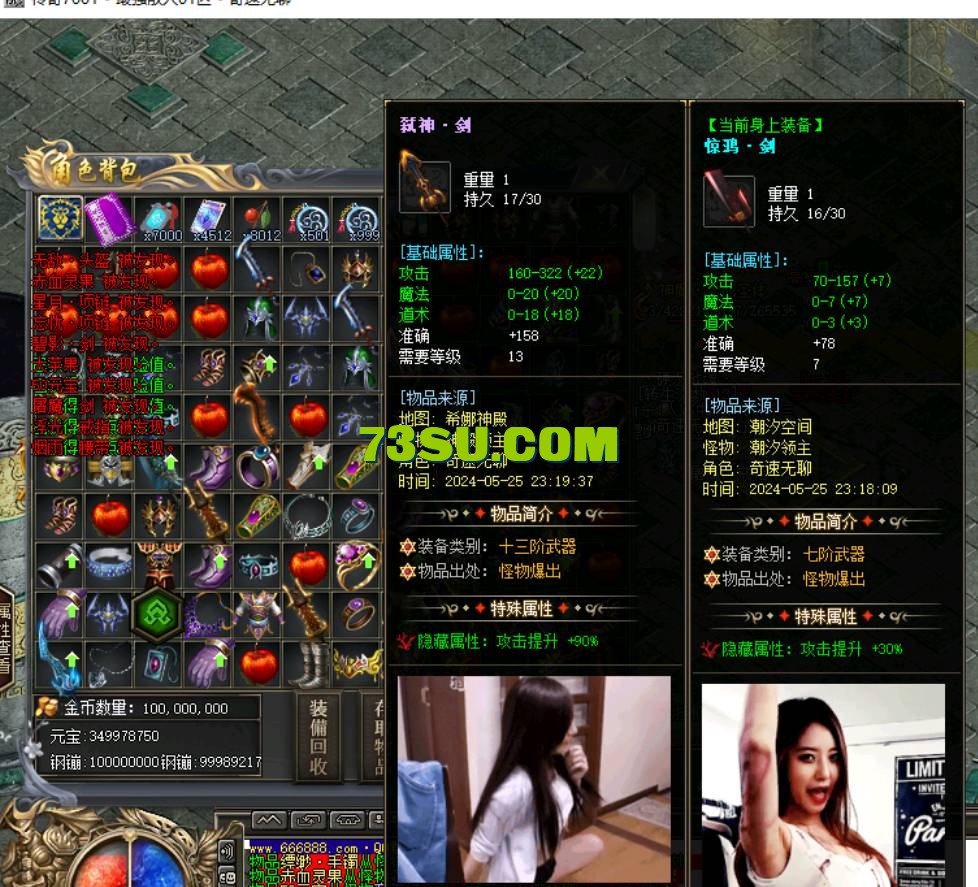 QQ截图20240527142641.png