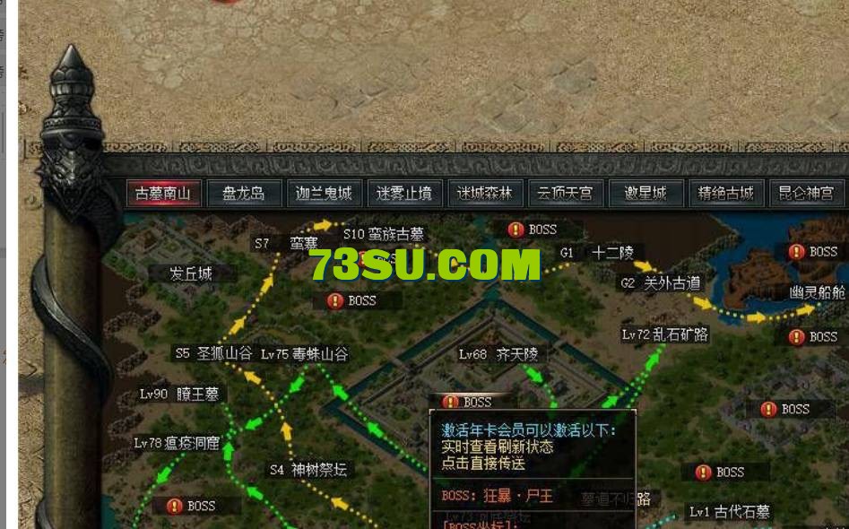 QQ截图20240527233422.png