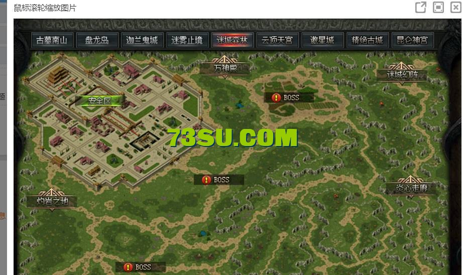 QQ截图20240527233437.png
