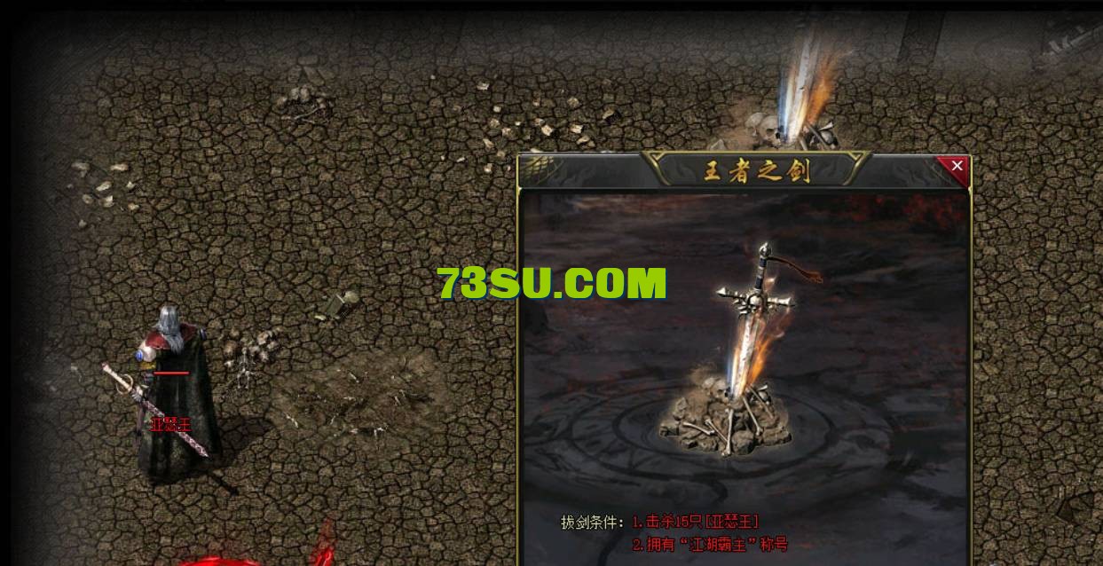 QQ浏览器截图20240528071902.png