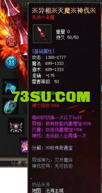 QQ浏览器截图20240528071931.png