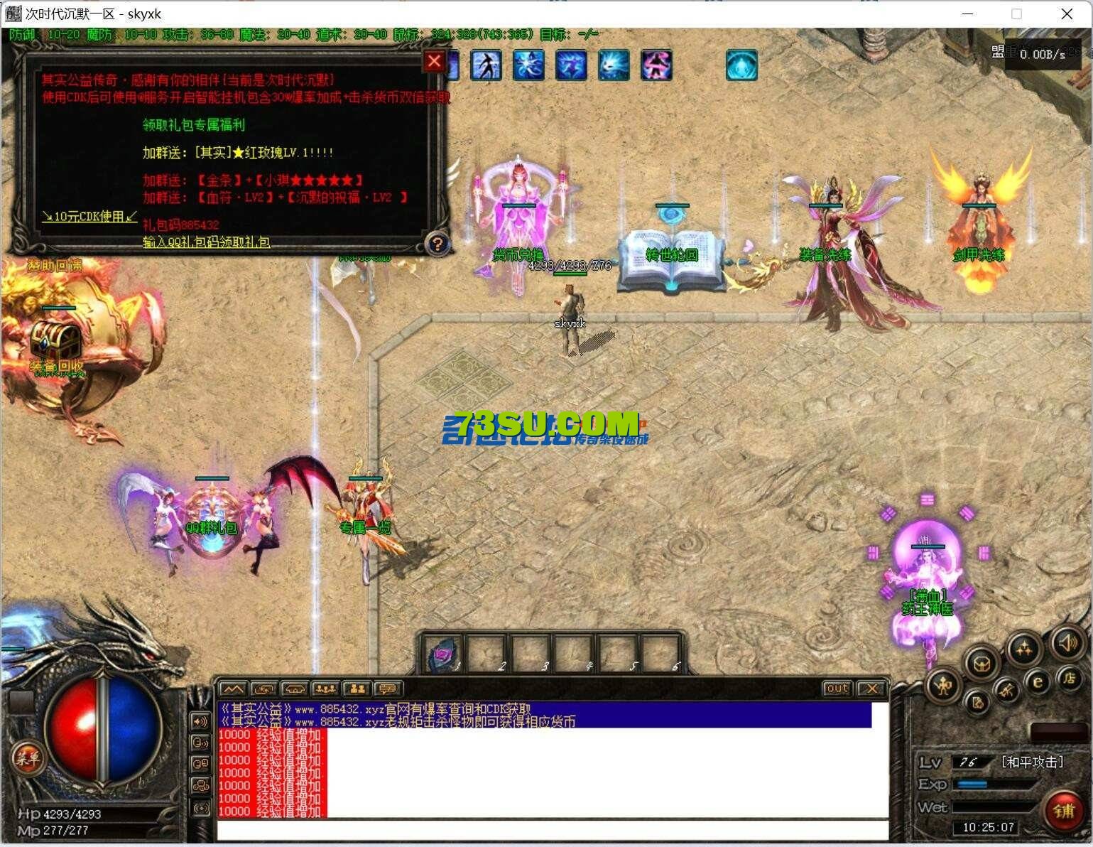 102515m5qzq552g2kpg5kq.jpg