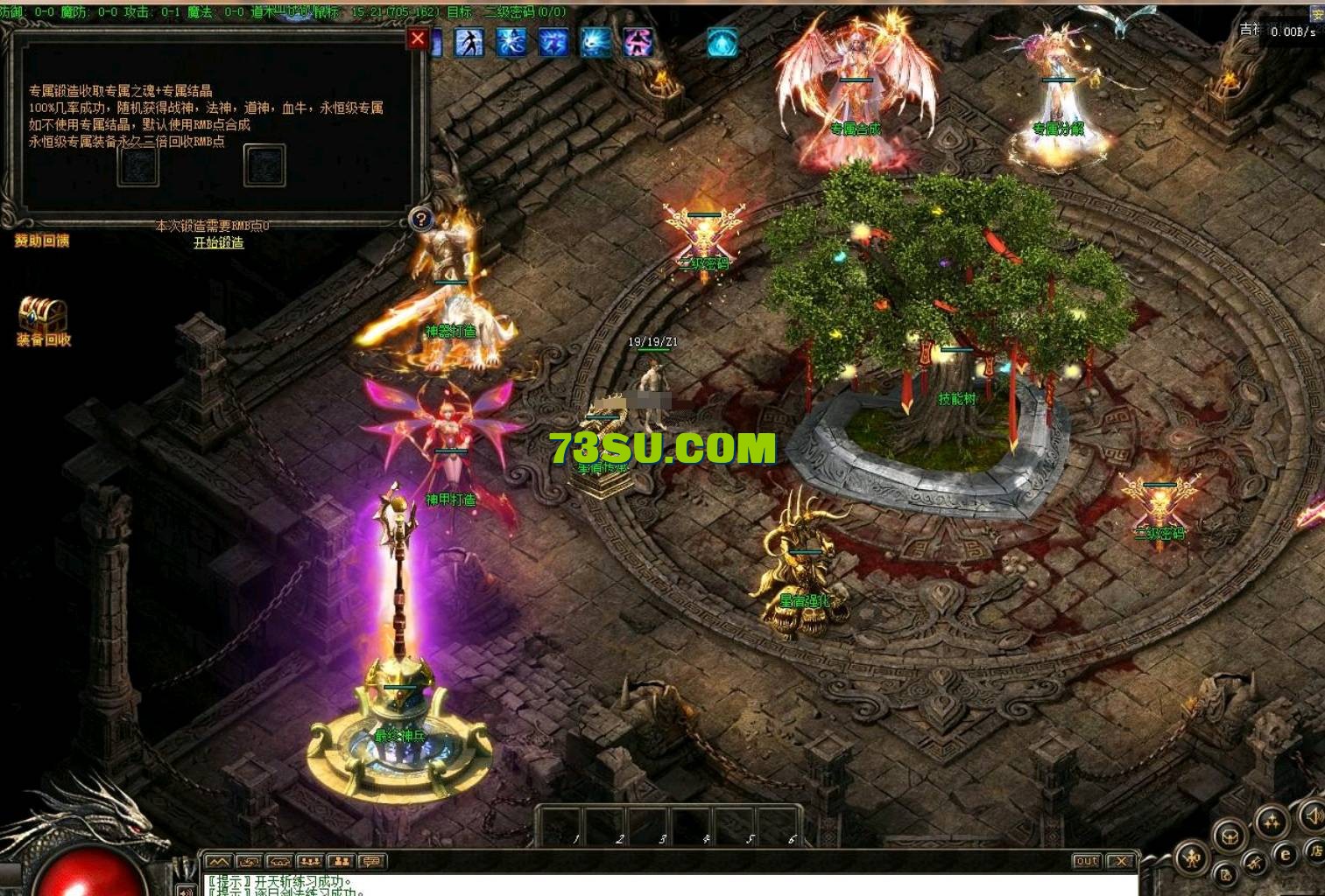 QQ截图20240509191425.png