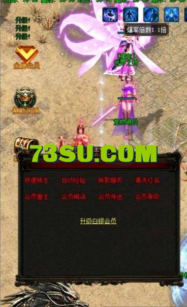 QQ截图20240528153717.png