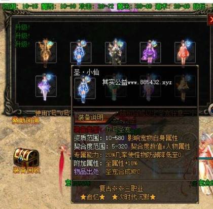 QQ截图20240528153722.png