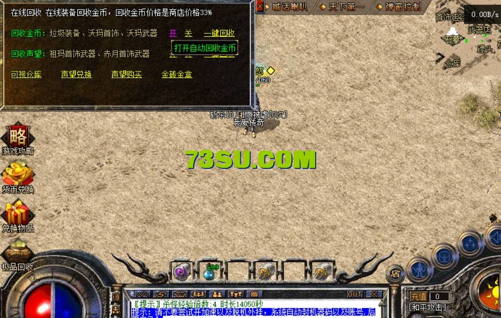 QQ截图20240528230058.png