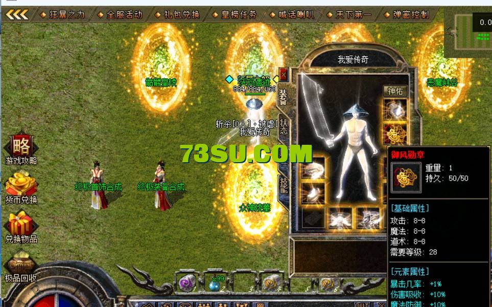 QQ截图20240528230122.png