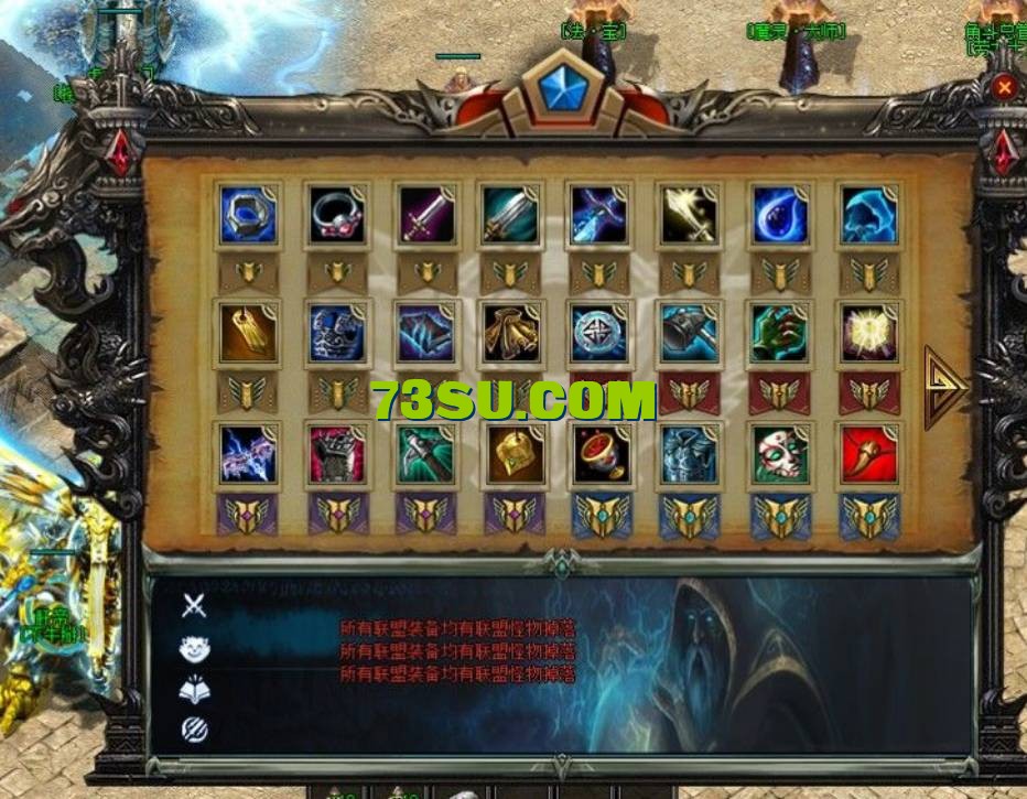 QQ浏览器截图20240529012145.png