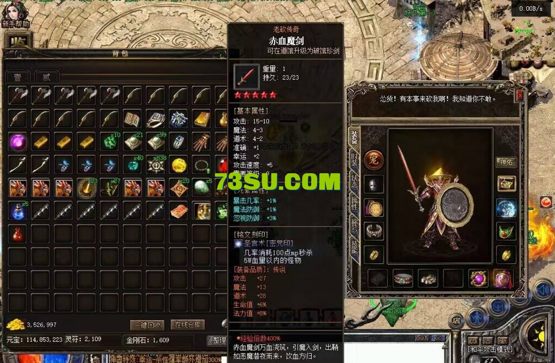QQ截图20240529115021.png