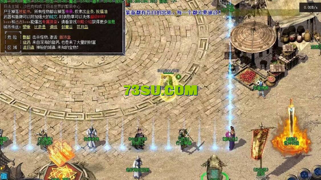 QQ截图20240529115037.png