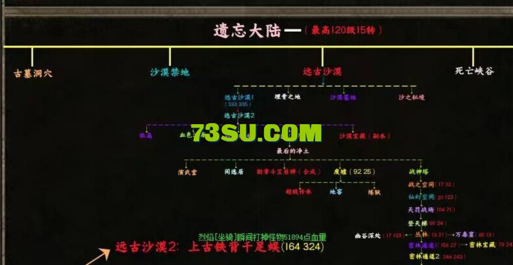 QQ截图20240529115111.png