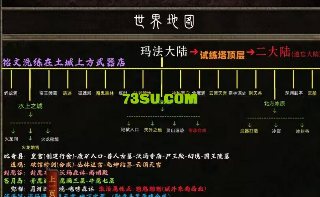 QQ截图20240529115131.png