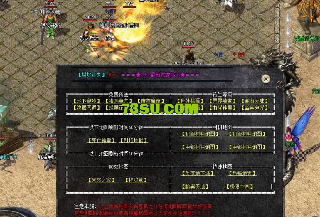 QQ截图20240529154223.png