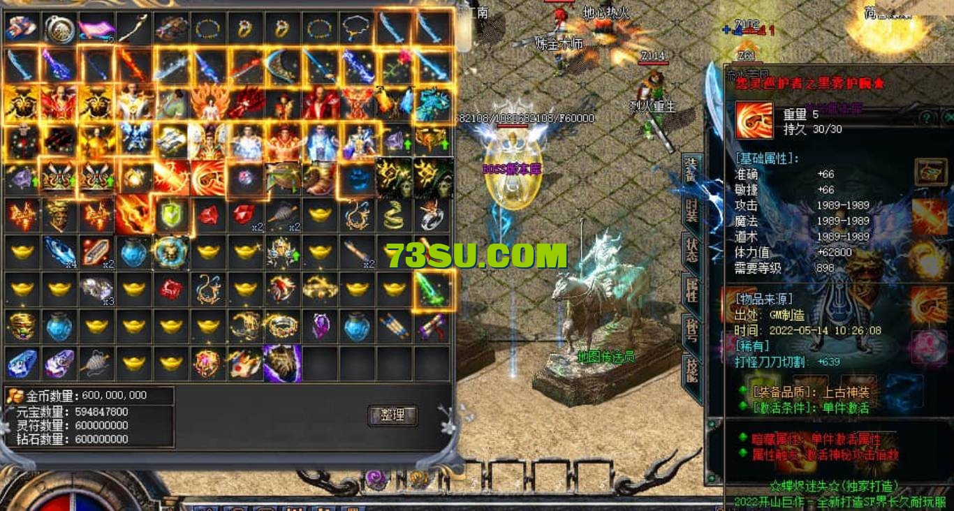 QQ截图20240529154244.png