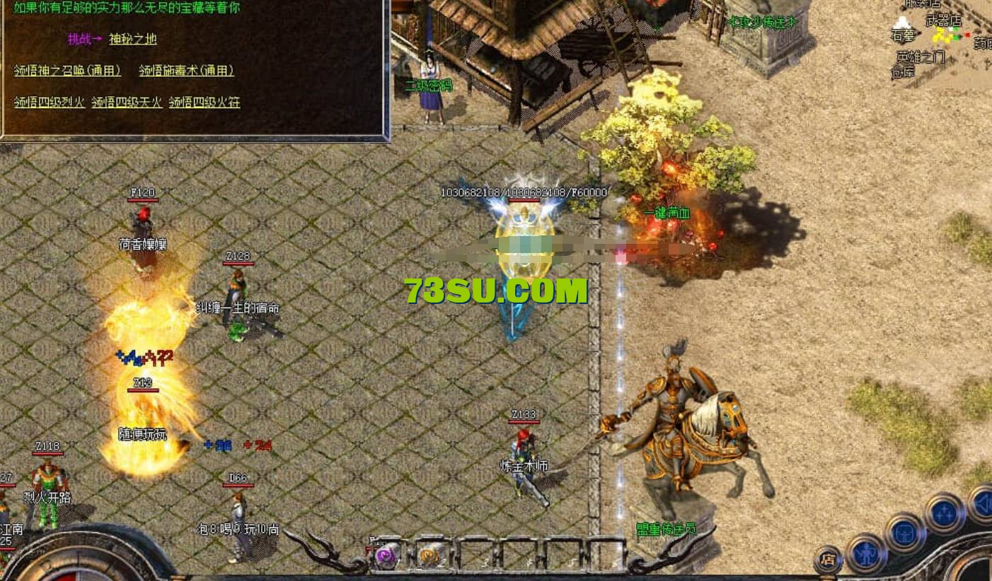 QQ截图20240529154256.png
