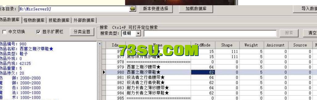 QQ截图20240529154310.png