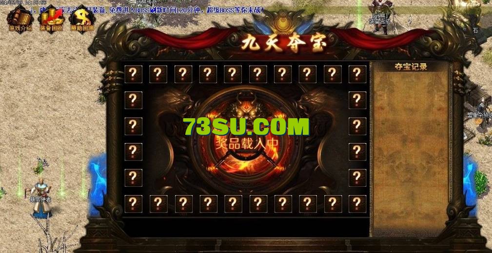 QQ截图20240529154310.png