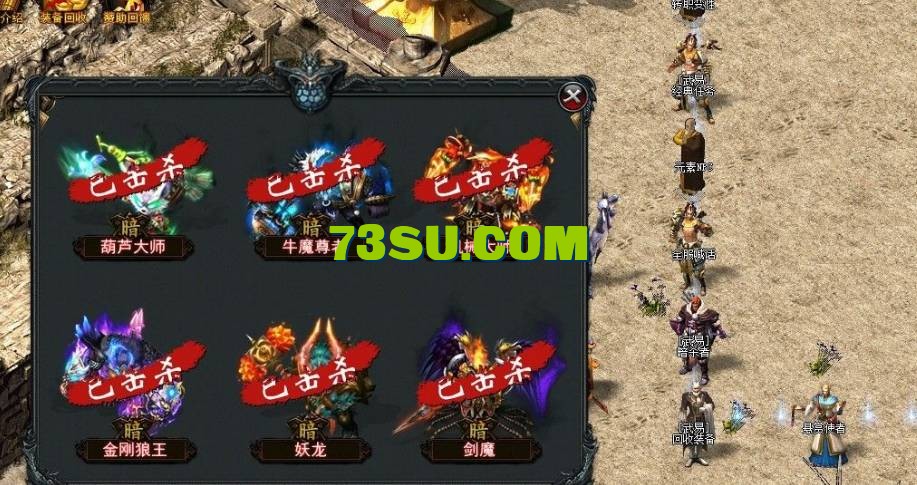 QQ截图20240529163559.png