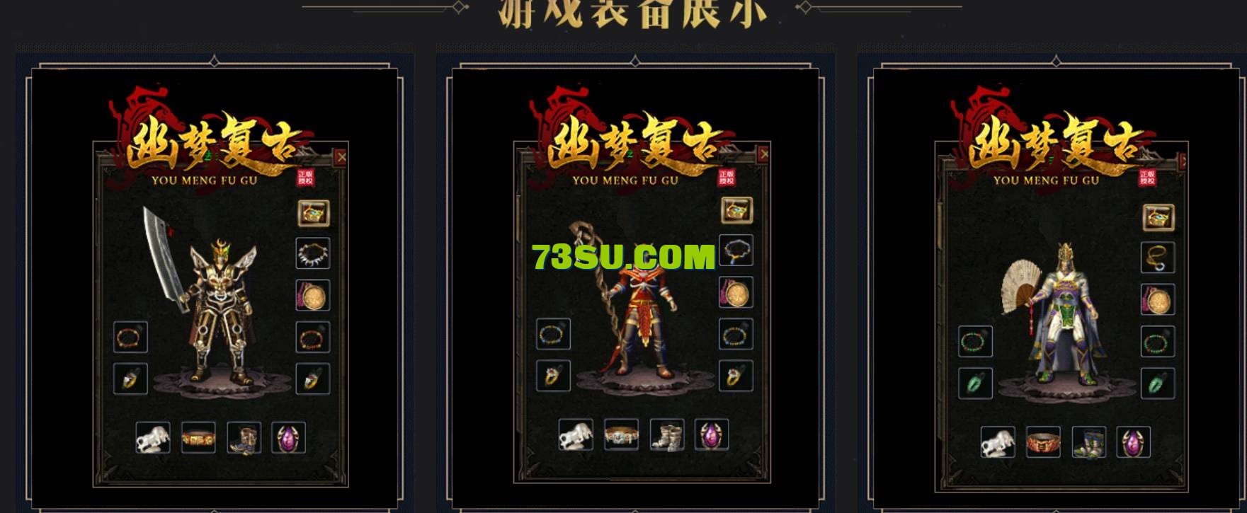QQ截图20240529175302.png