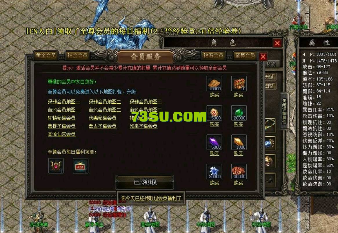 QQ截图20240529211048.png