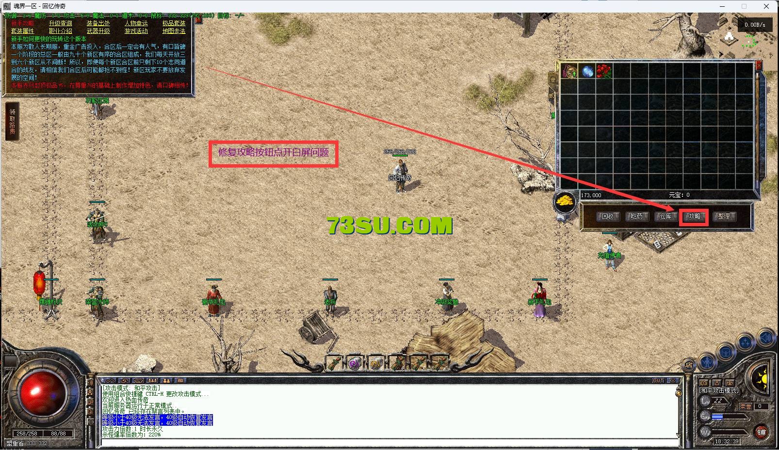 3.png